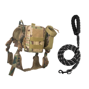 ポーチ付き戦術的な調節可能な軍用犬用ハーネス